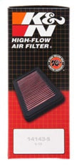 K&N Engineering YA-4518XD Off-Road Replacement Air Filter for Yamaha YZ Models