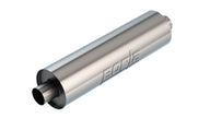 Borla Specialty Muffler 2.75-inch Center In/Out, 6.75-inch Diameter, 24-inch Body Length, S-Type Un-Notched Design