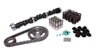 COMP Cams Camshaft Kit CV6E 260H for 1980-1984 Chevrolet Citation Engines
