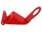 aFe Control Rear Tow Hook for Chevrolet Corvette C6 (2005-2013) - Red Finish