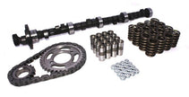 COMP Cams B455 260H Complete Camshaft Kit for Buick 1967-1976 - Power and Towing Performance