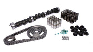 COMP Cams Camshaft Kit CV6E-252H for Chevrolet Citation 1980-1984